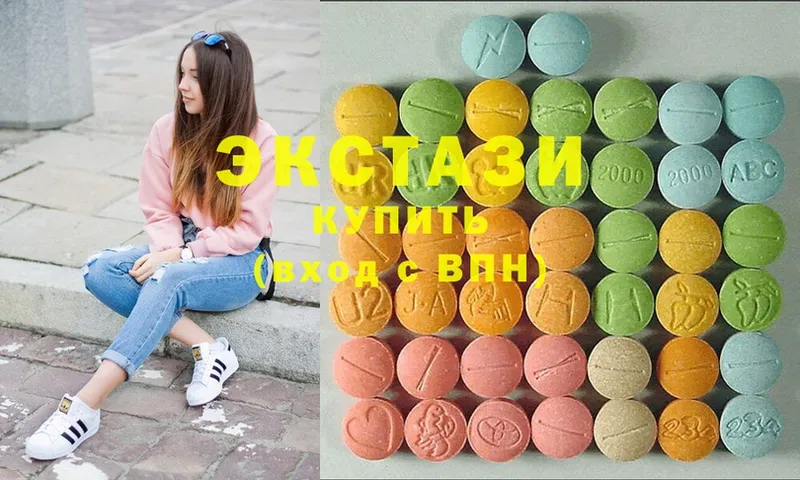 Ecstasy 300 mg  купить   Ишим 